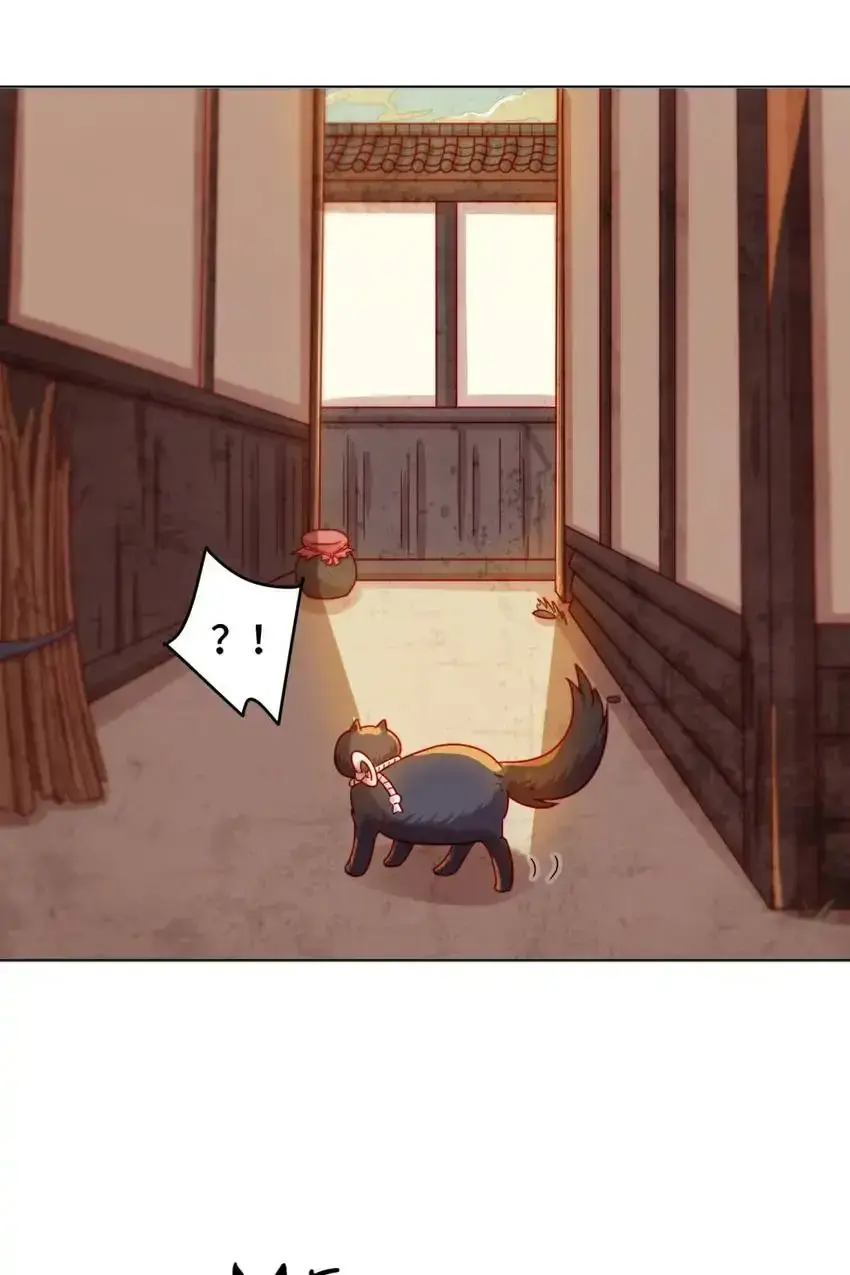 A Song Dwelling In The Clouds: Love Inside The Cage Chapter 41 page 21 - 