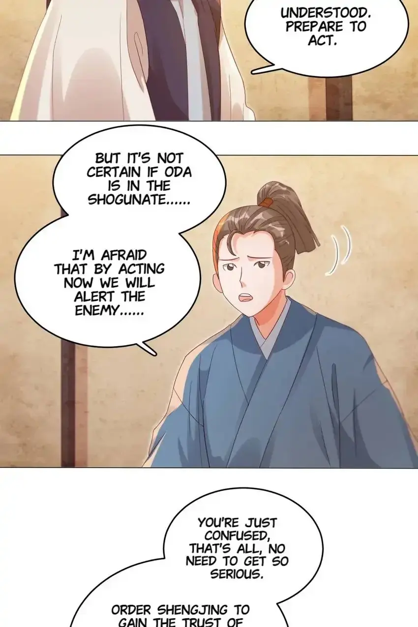 A Song Dwelling In The Clouds: Love Inside The Cage Chapter 41 page 26 - 