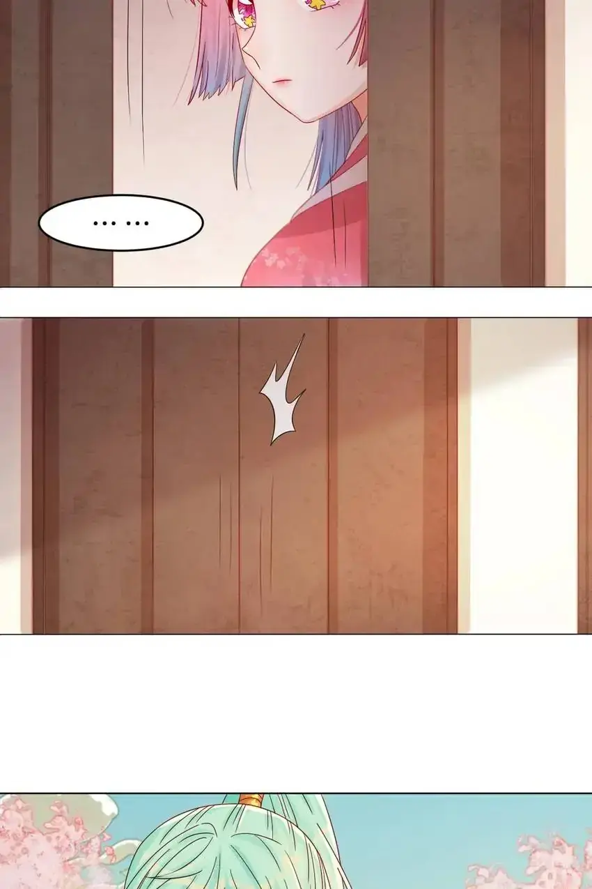 A Song Dwelling In The Clouds: Love Inside The Cage Chapter 41 page 6 - 