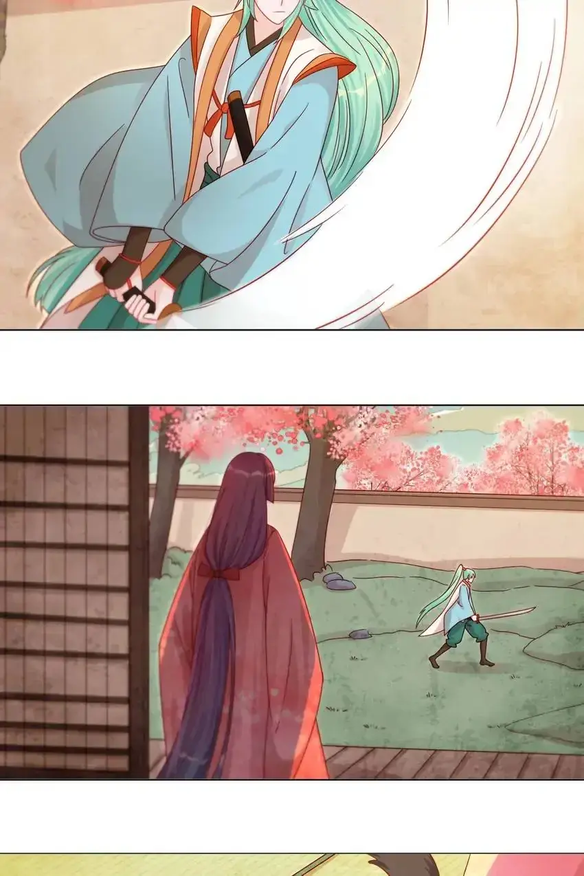 A Song Dwelling In The Clouds: Love Inside The Cage Chapter 42 page 12 - 