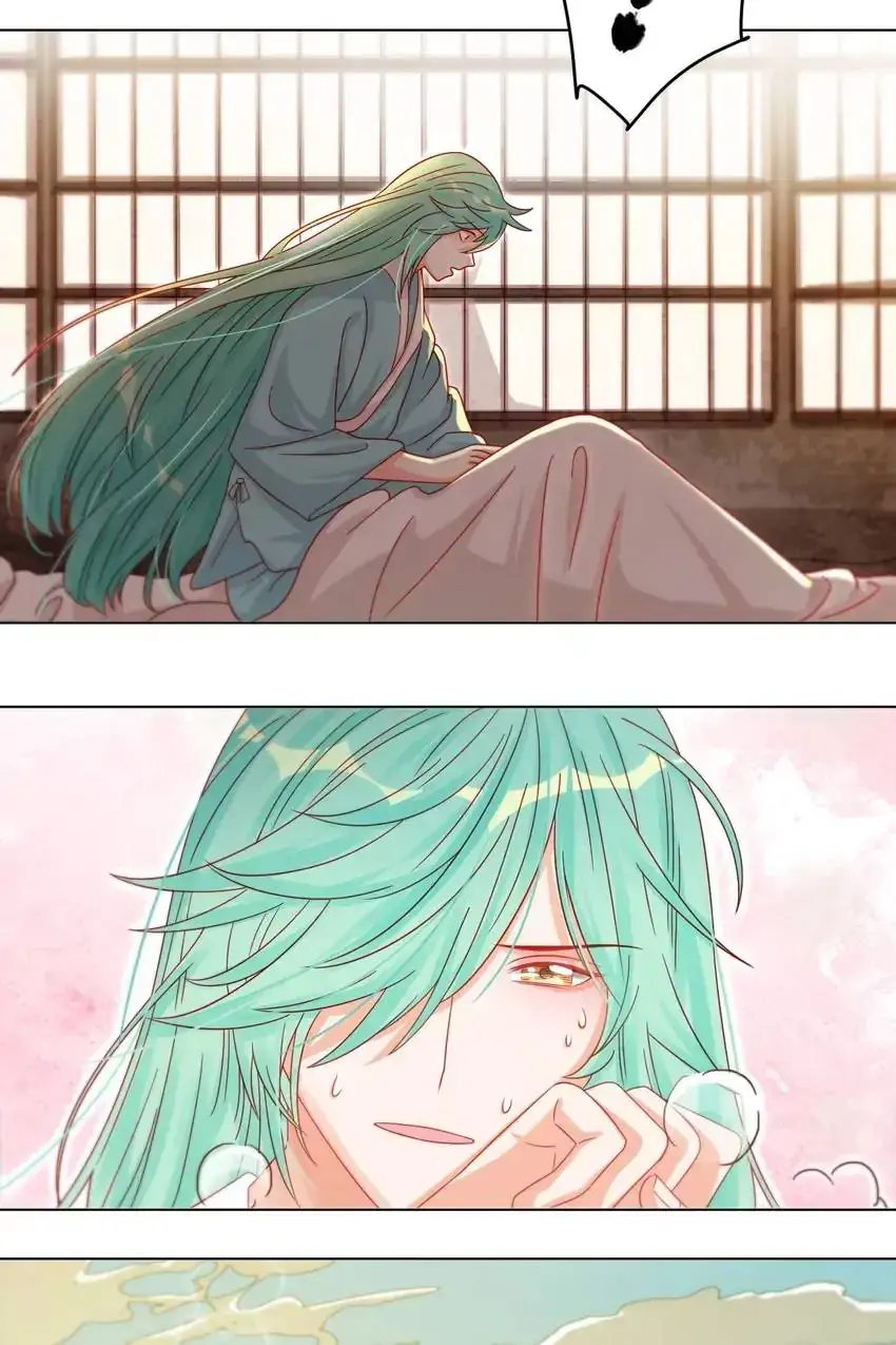 A Song Dwelling In The Clouds: Love Inside The Cage Chapter 42 page 10 - 