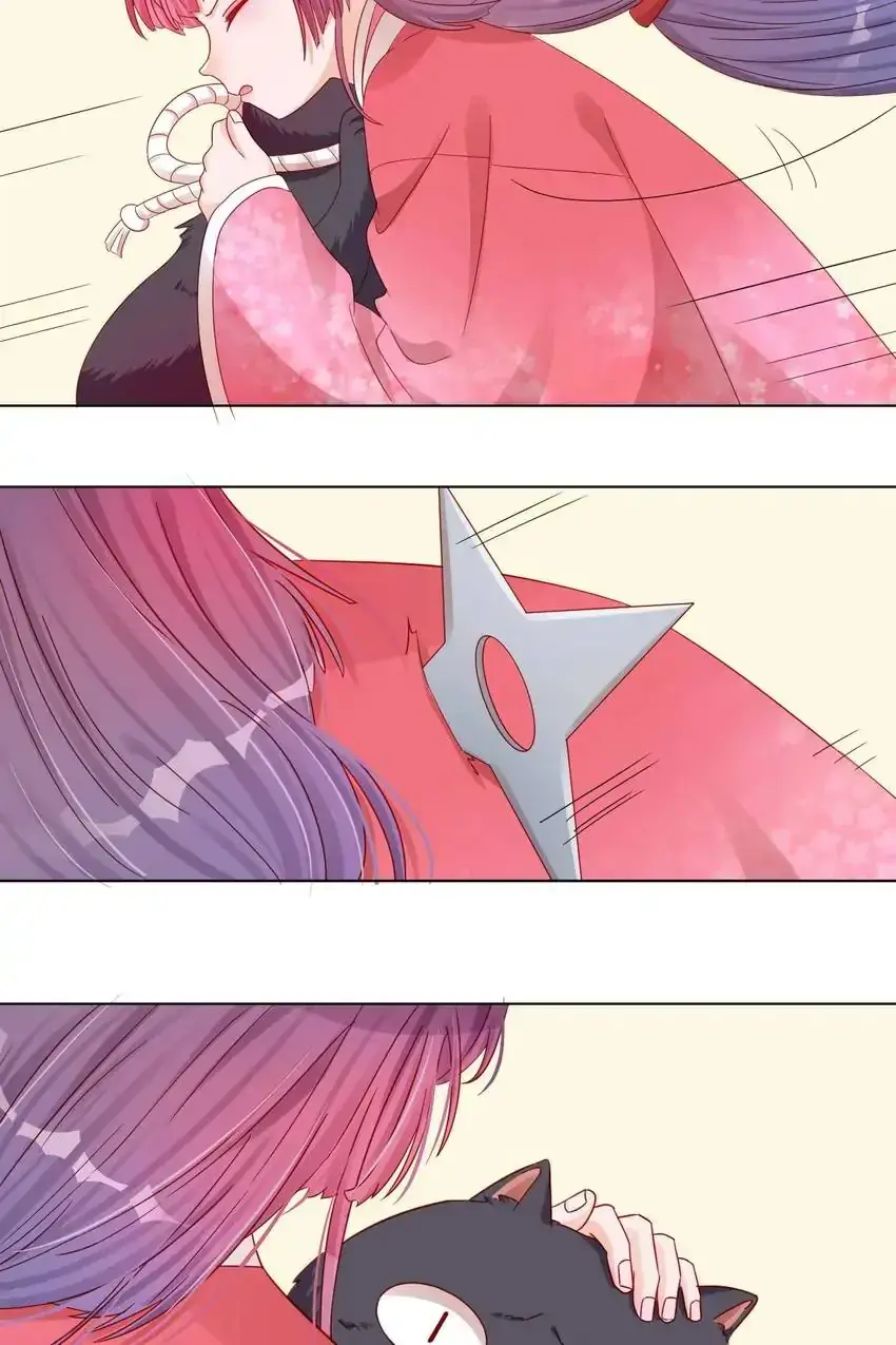 A Song Dwelling In The Clouds: Love Inside The Cage Chapter 43 page 20 - 
