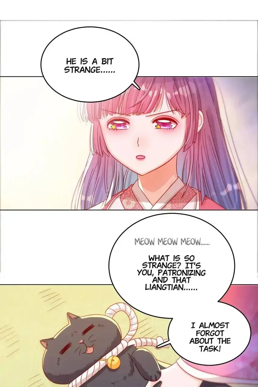 A Song Dwelling In The Clouds: Love Inside The Cage Chapter 43 page 6 - 