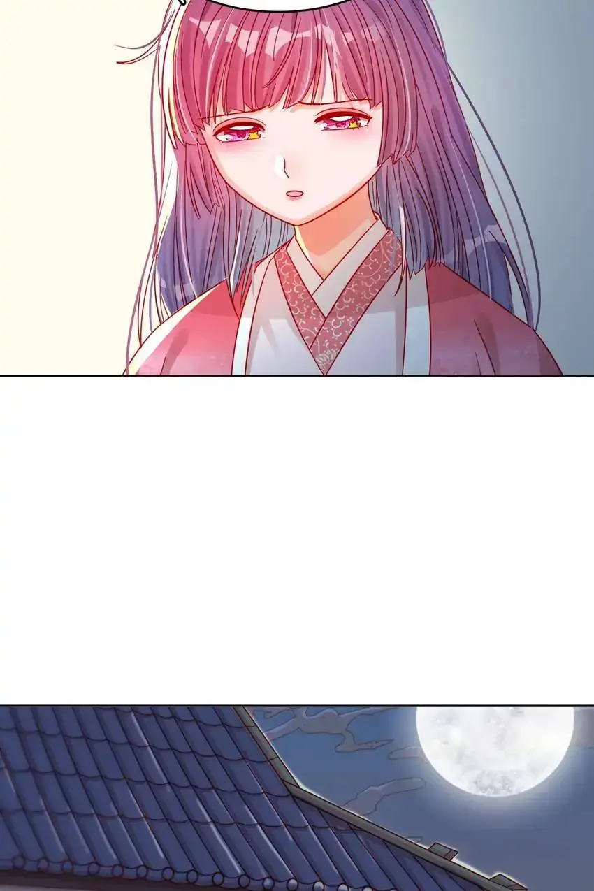 A Song Dwelling In The Clouds: Love Inside The Cage Chapter 43 page 10 - 