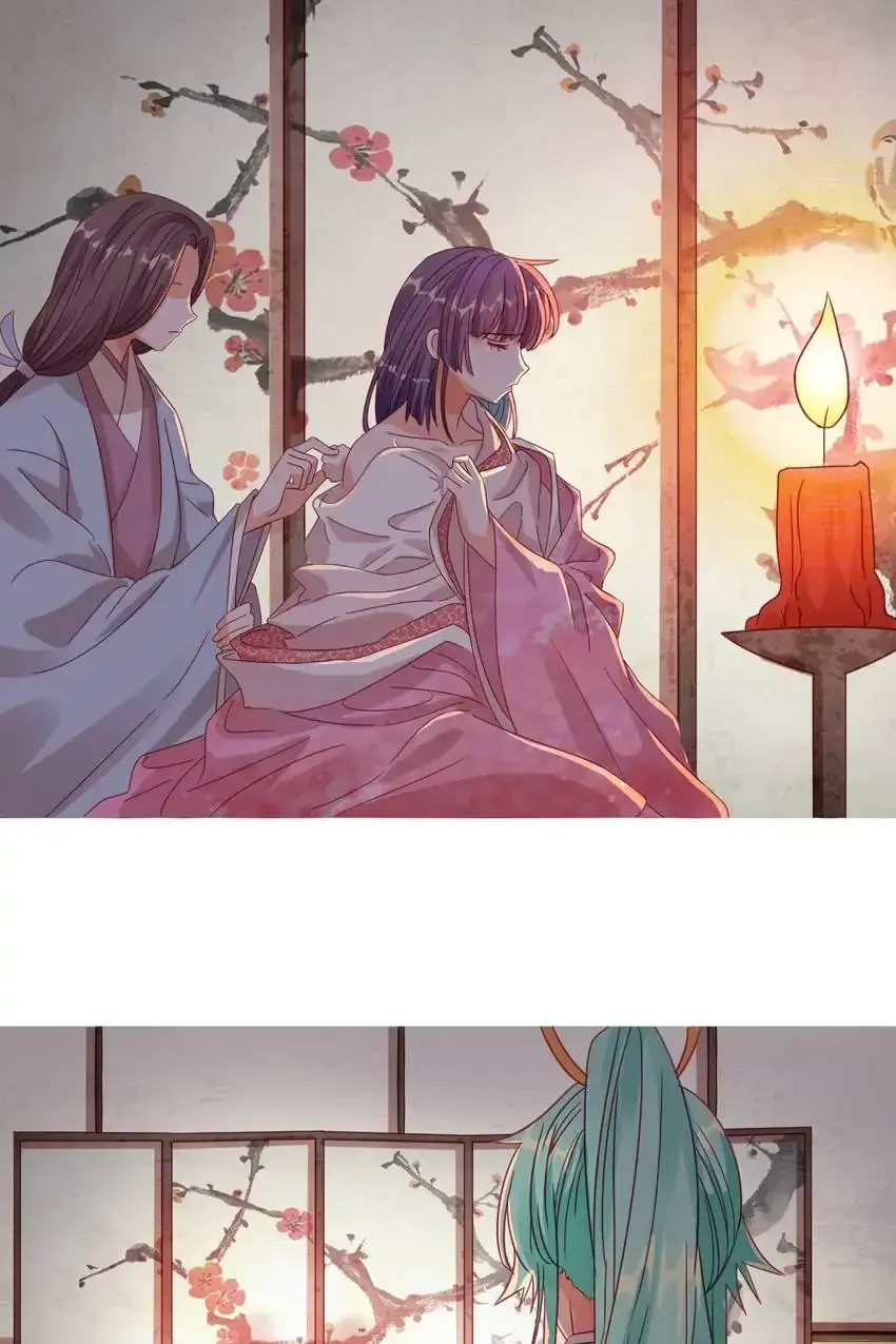 A Song Dwelling In The Clouds: Love Inside The Cage Chapter 44 page 2 - 