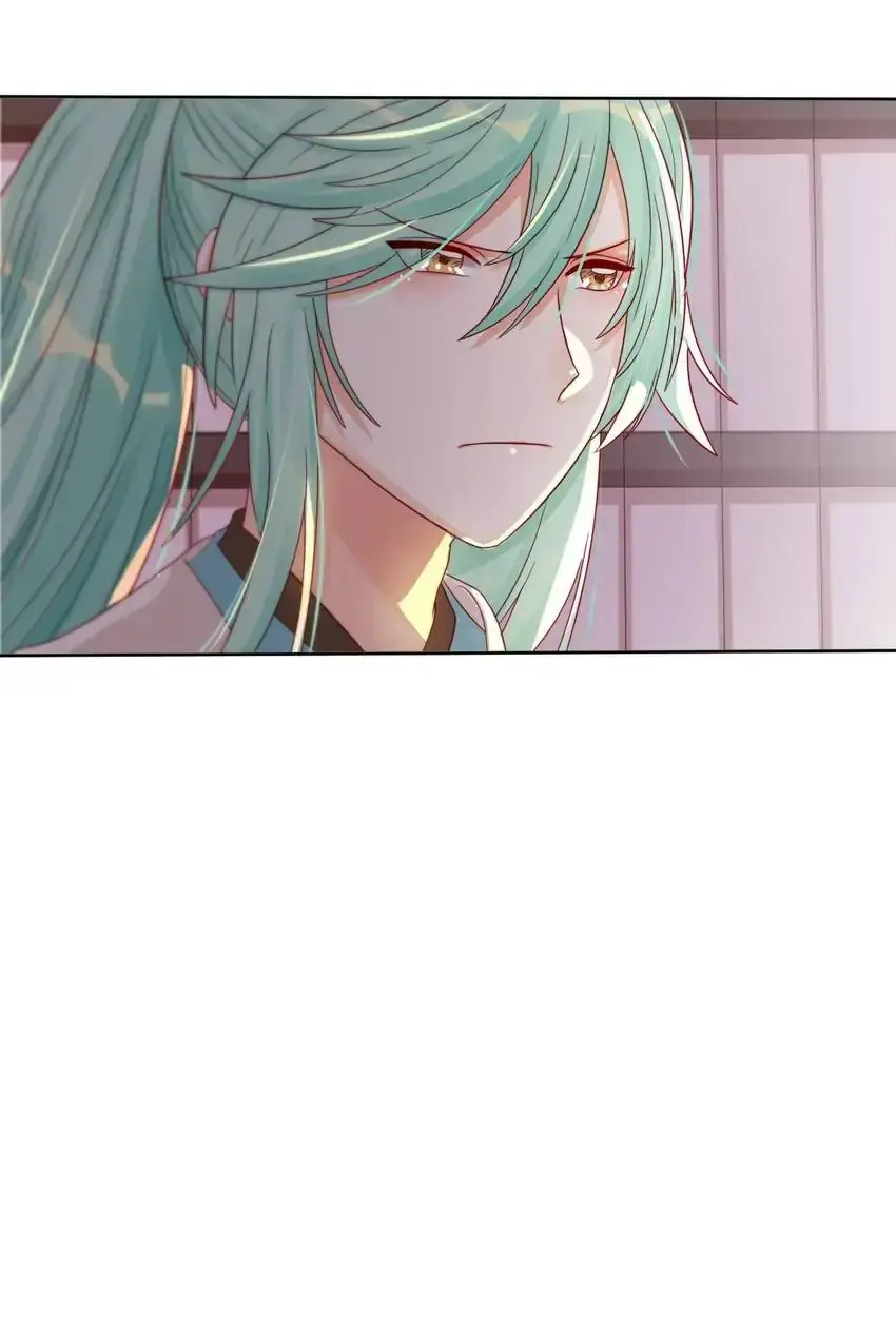 A Song Dwelling In The Clouds: Love Inside The Cage Chapter 44 page 12 - 