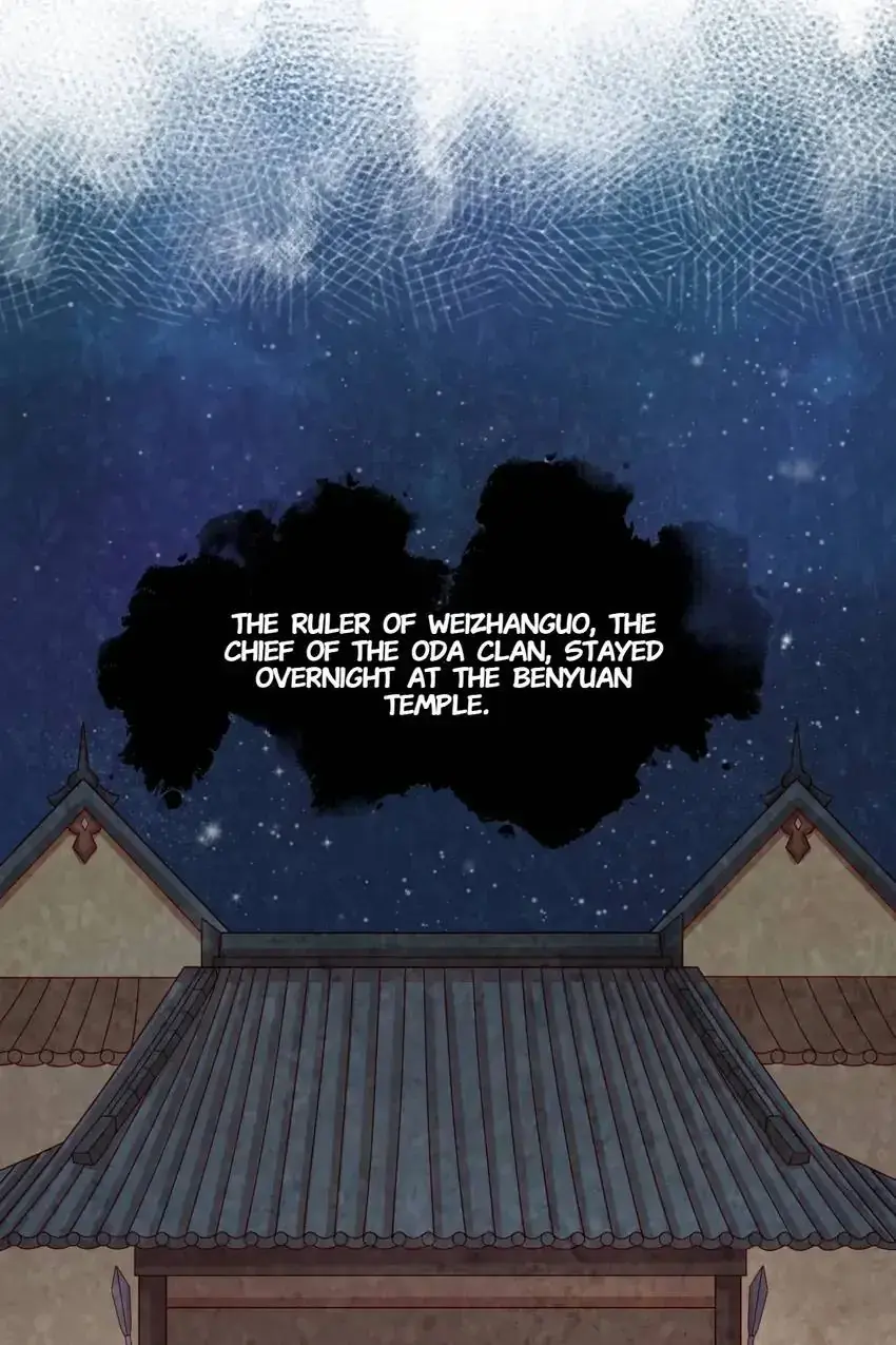 A Song Dwelling In The Clouds: Love Inside The Cage Chapter 44 page 19 - 