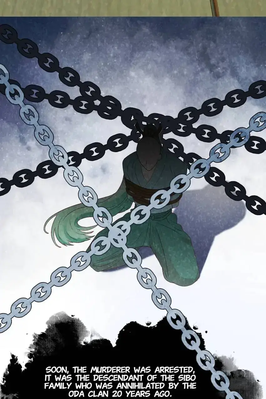 A Song Dwelling In The Clouds: Love Inside The Cage Chapter 44 page 22 - 