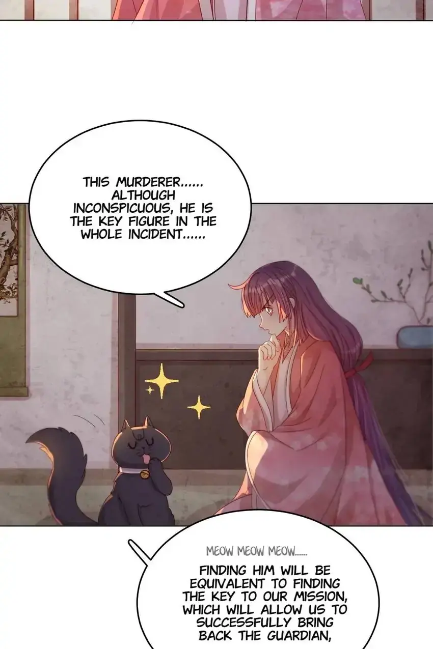 A Song Dwelling In The Clouds: Love Inside The Cage Chapter 44 page 25 - 