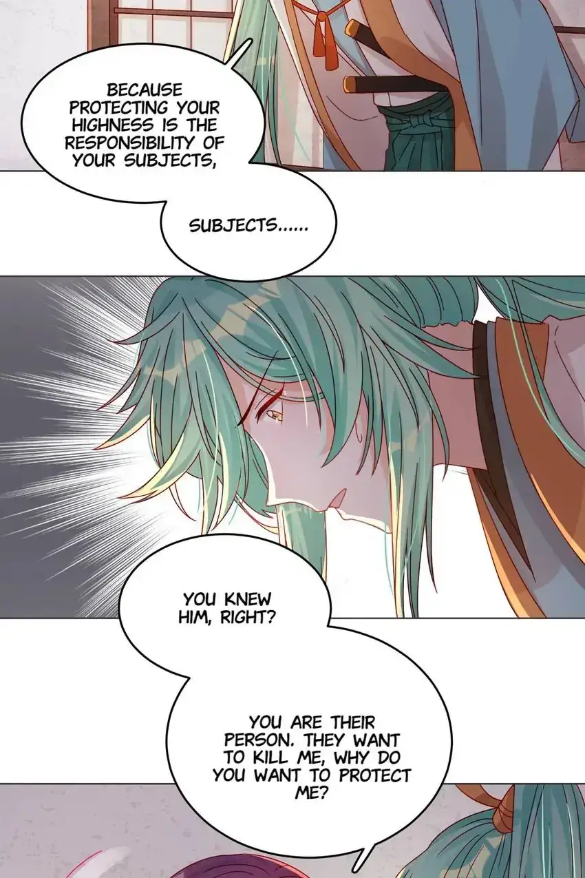 A Song Dwelling In The Clouds: Love Inside The Cage Chapter 44 page 7 - 