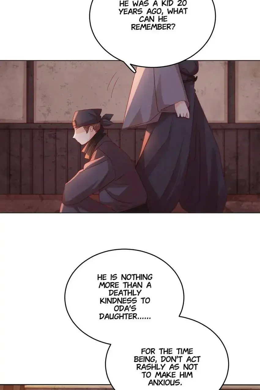 A Song Dwelling In The Clouds: Love Inside The Cage Chapter 45 page 12 - 