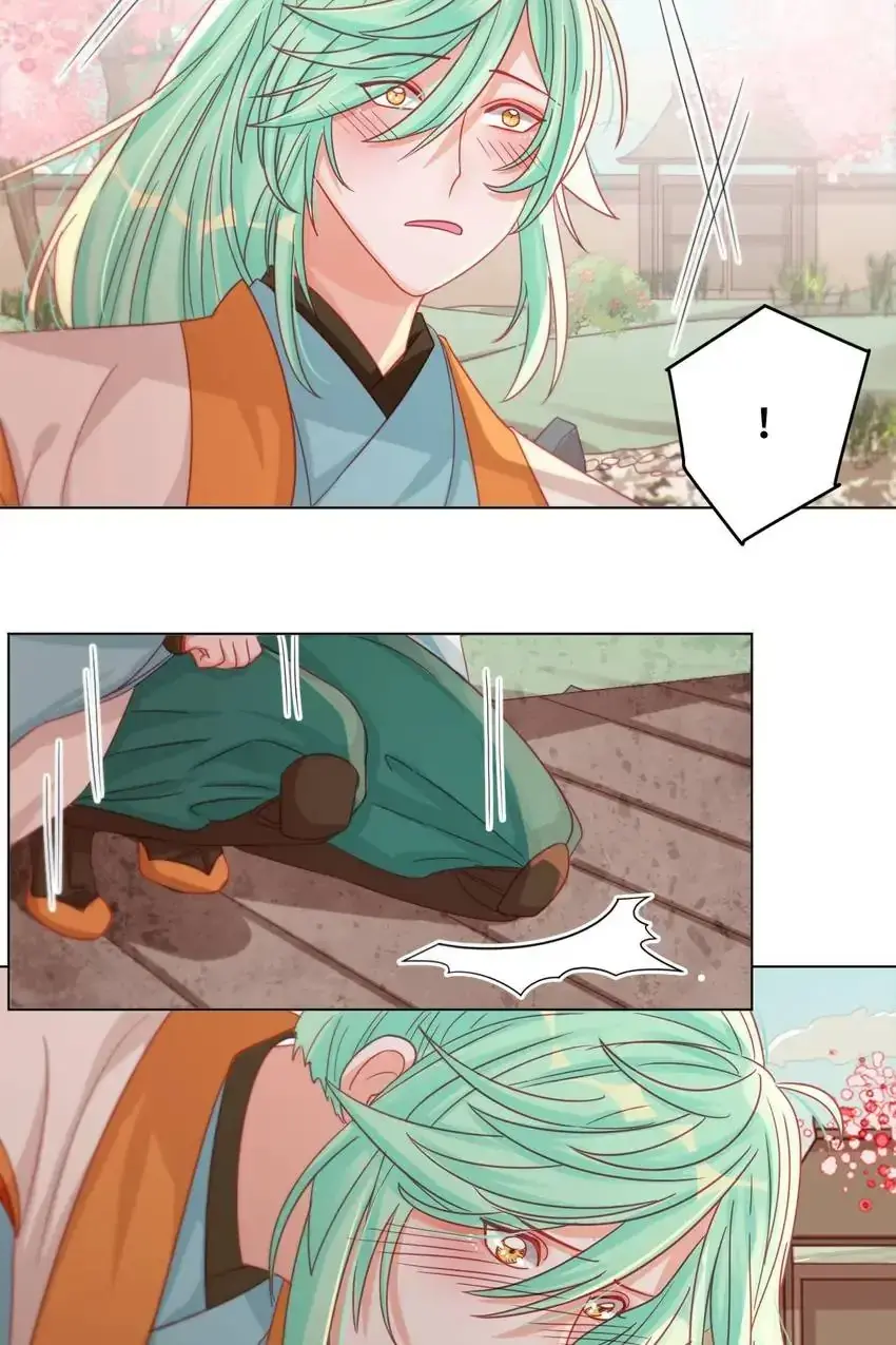 A Song Dwelling In The Clouds: Love Inside The Cage Chapter 45 page 17 - 