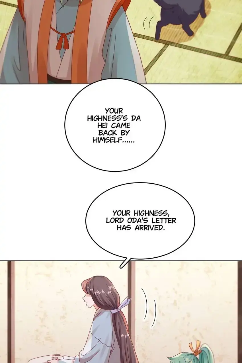 A Song Dwelling In The Clouds: Love Inside The Cage Chapter 45 page 21 - 
