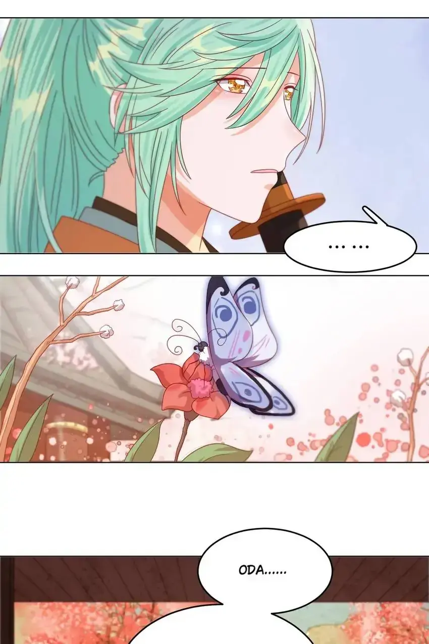A Song Dwelling In The Clouds: Love Inside The Cage Chapter 45 page 26 - 