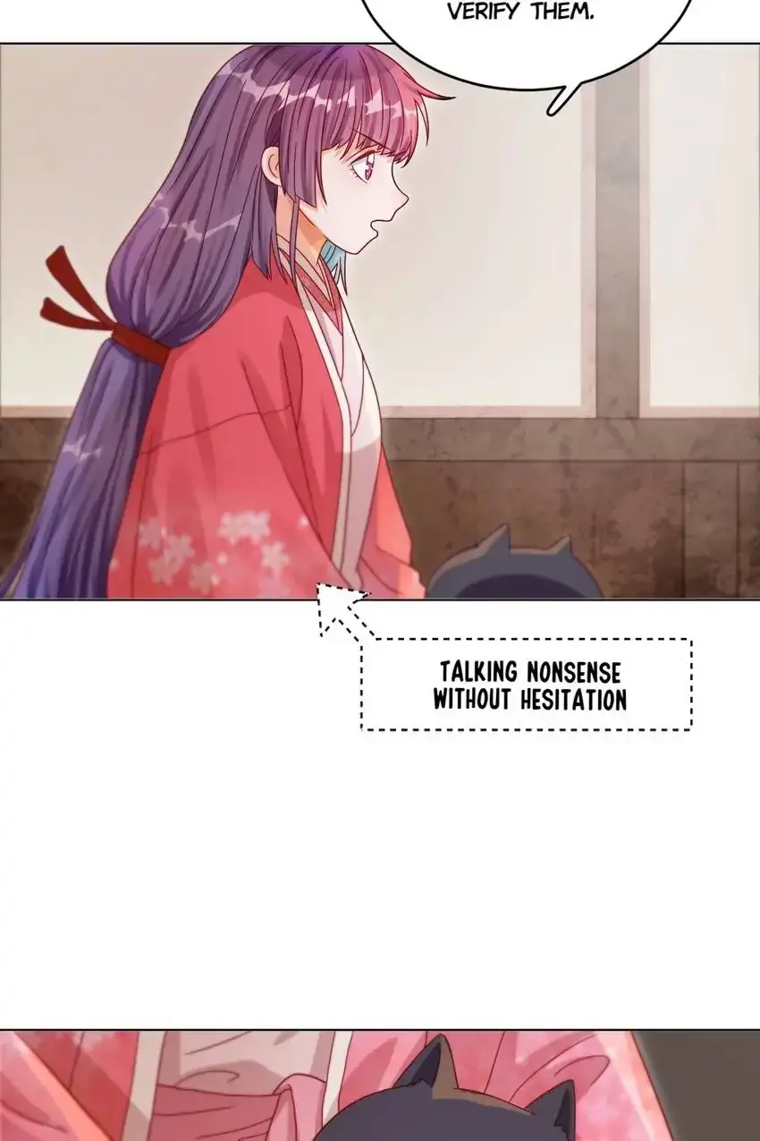 A Song Dwelling In The Clouds: Love Inside The Cage Chapter 46 page 15 - 
