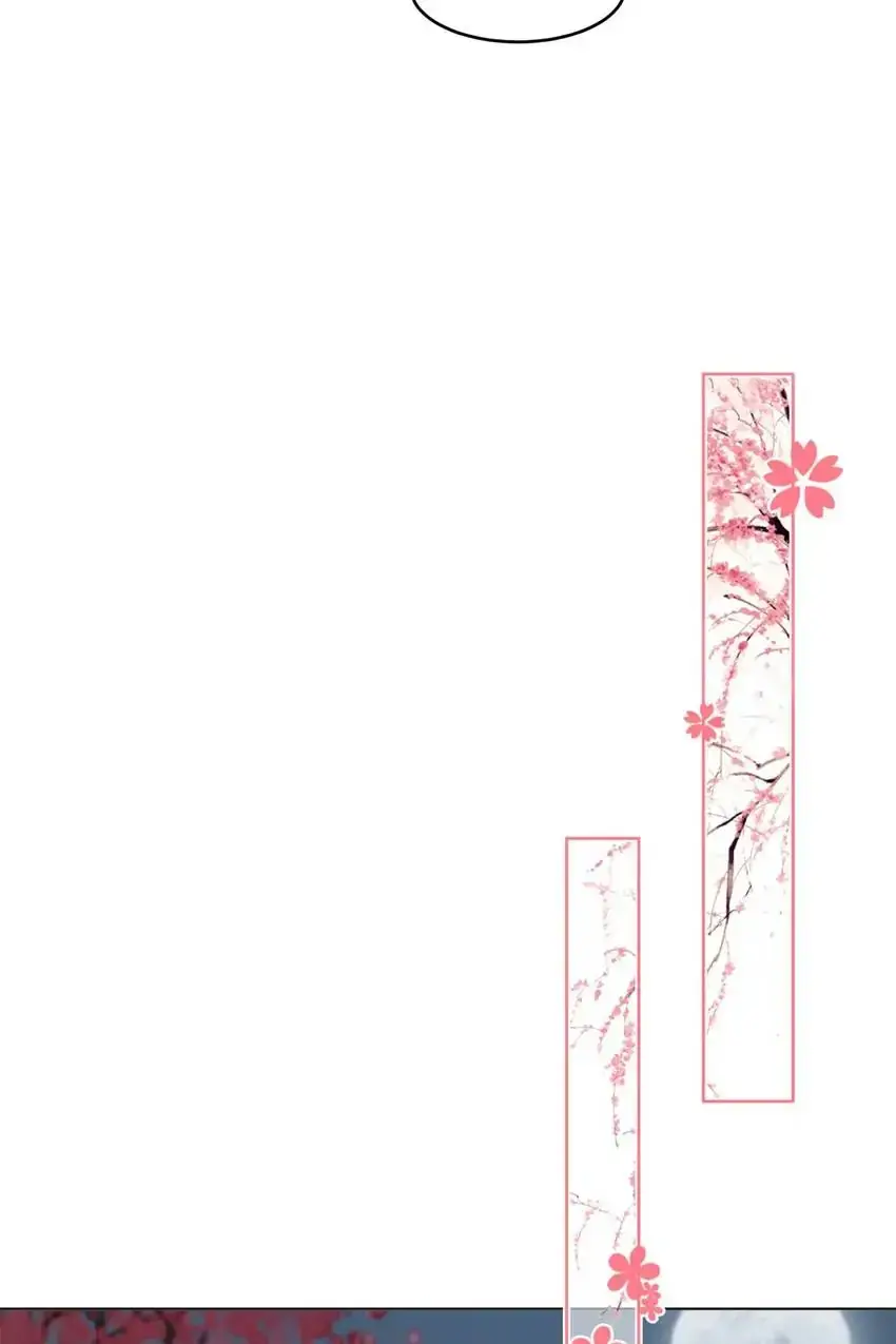 A Song Dwelling In The Clouds: Love Inside The Cage Chapter 47 page 16 - 