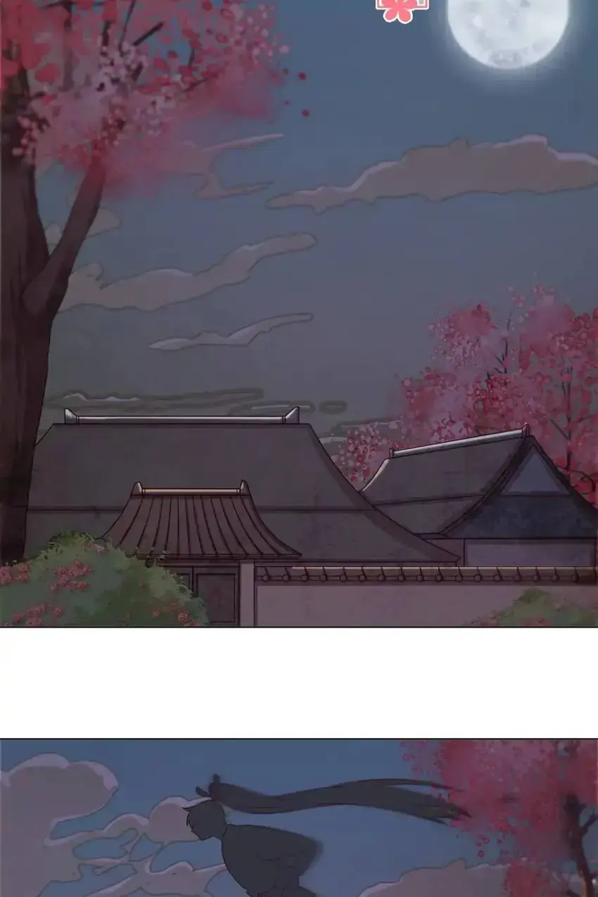 A Song Dwelling In The Clouds: Love Inside The Cage Chapter 47 page 17 - 