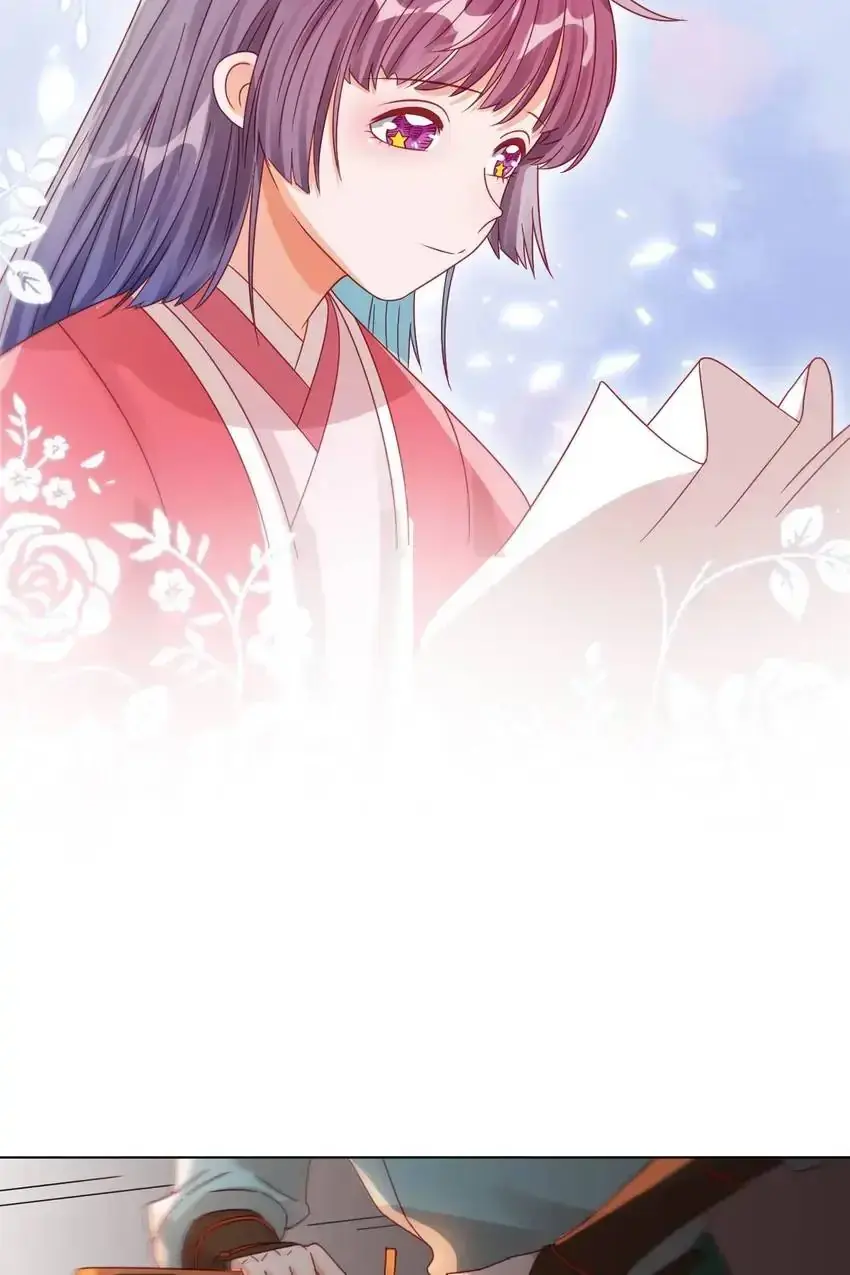 A Song Dwelling In The Clouds: Love Inside The Cage Chapter 47 page 21 - 