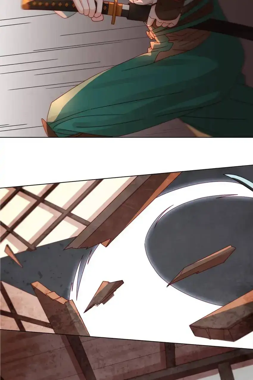 A Song Dwelling In The Clouds: Love Inside The Cage Chapter 47 page 22 - 