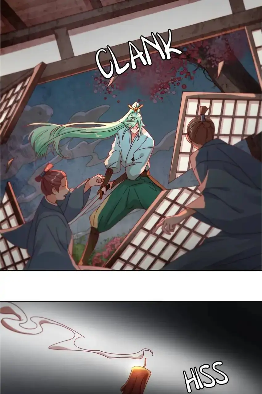 A Song Dwelling In The Clouds: Love Inside The Cage Chapter 47 page 23 - 