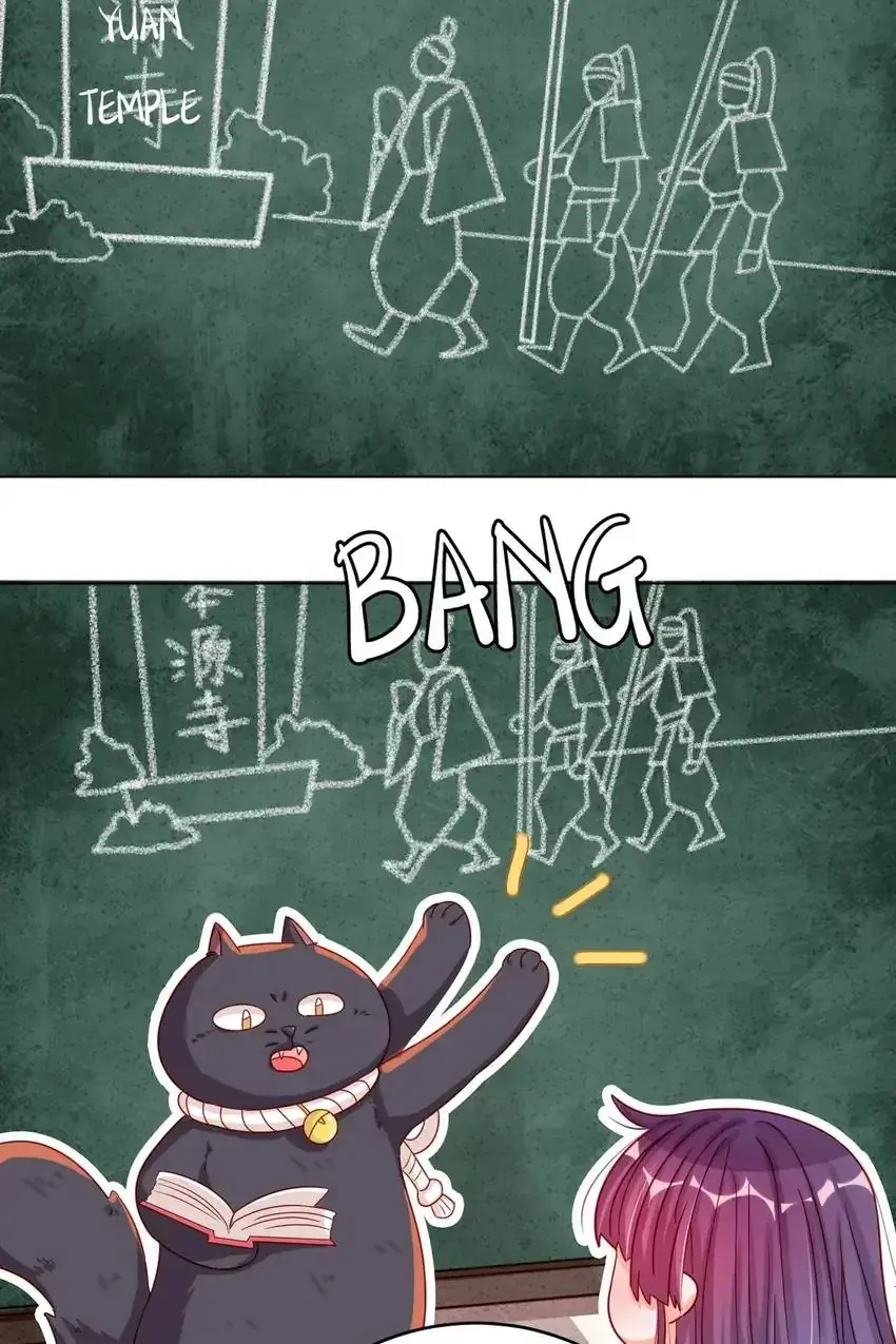 A Song Dwelling In The Clouds: Love Inside The Cage Chapter 47 page 4 - 