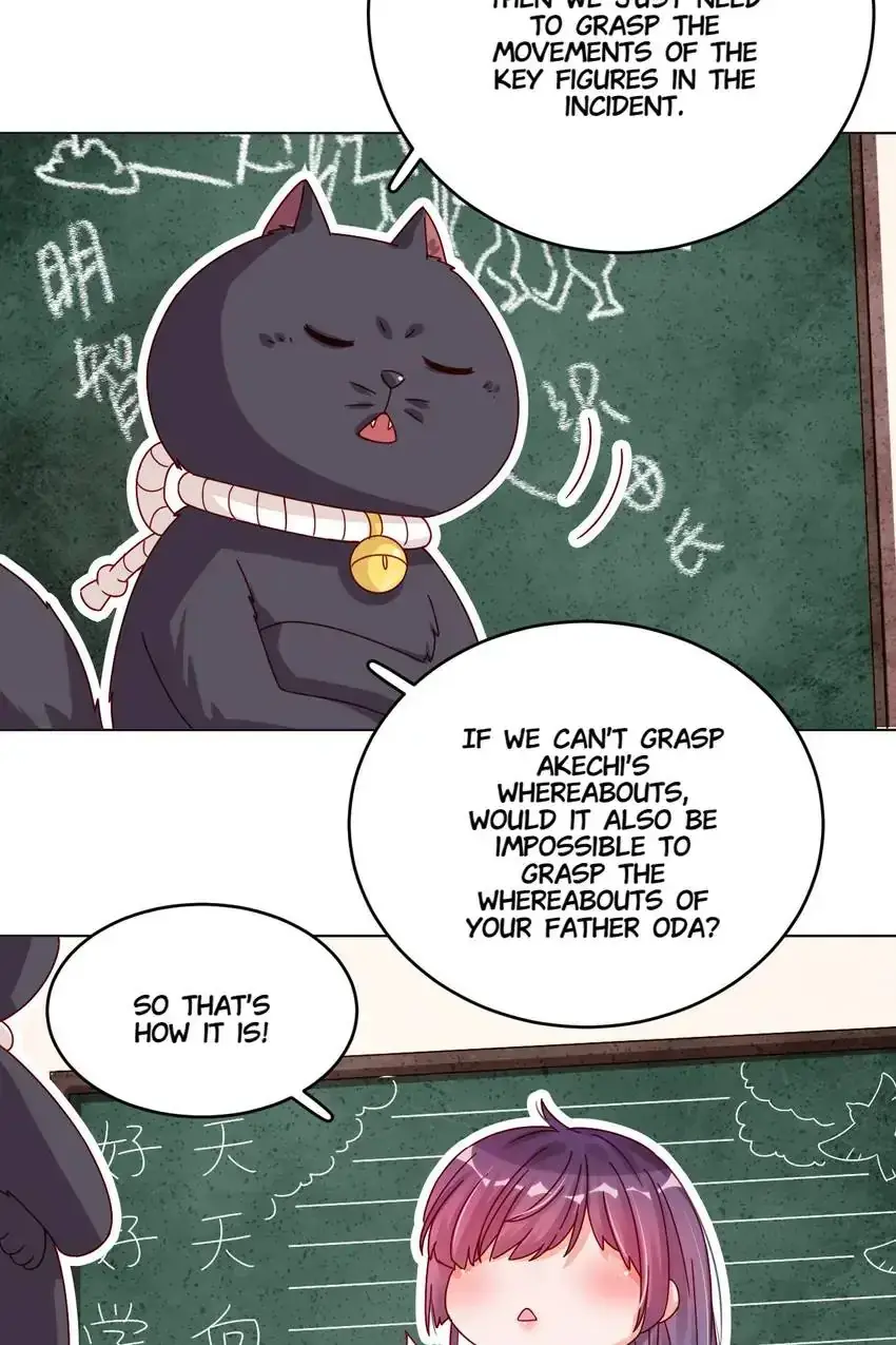 A Song Dwelling In The Clouds: Love Inside The Cage Chapter 47 page 6 - 