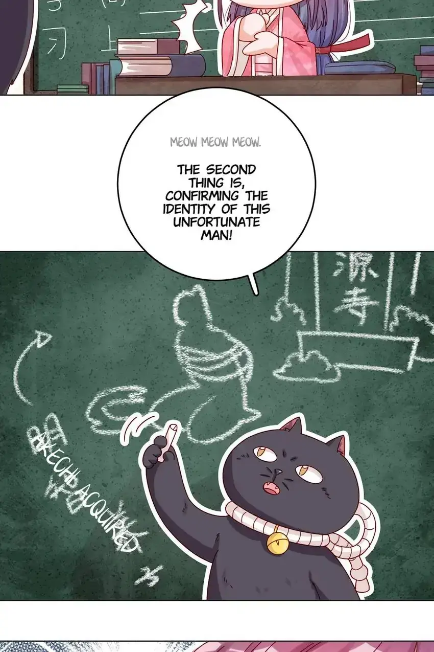 A Song Dwelling In The Clouds: Love Inside The Cage Chapter 47 page 7 - 