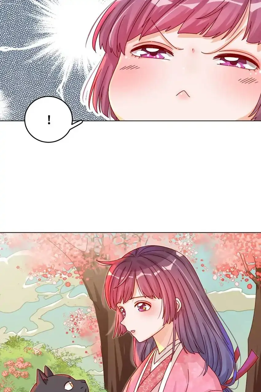A Song Dwelling In The Clouds: Love Inside The Cage Chapter 47 page 8 - 