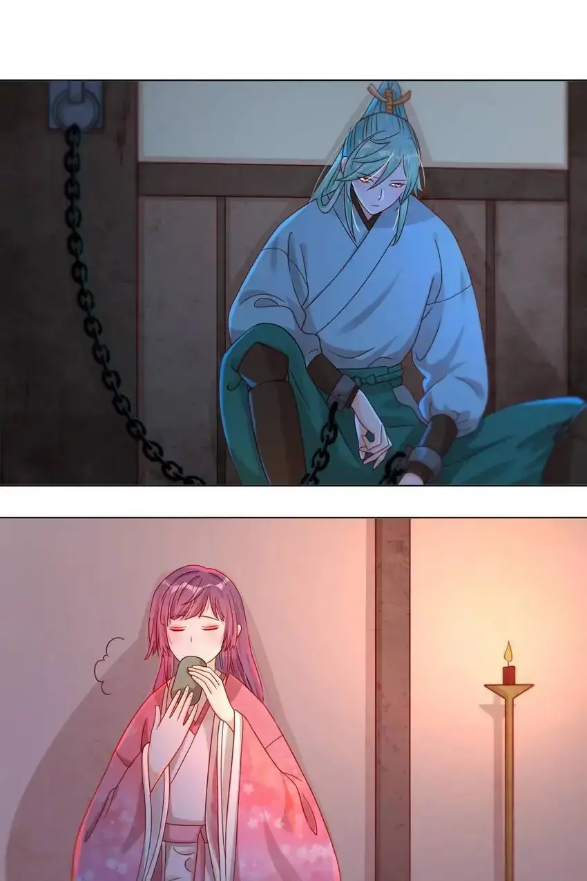 A Song Dwelling In The Clouds: Love Inside The Cage Chapter 48 page 27 - 
