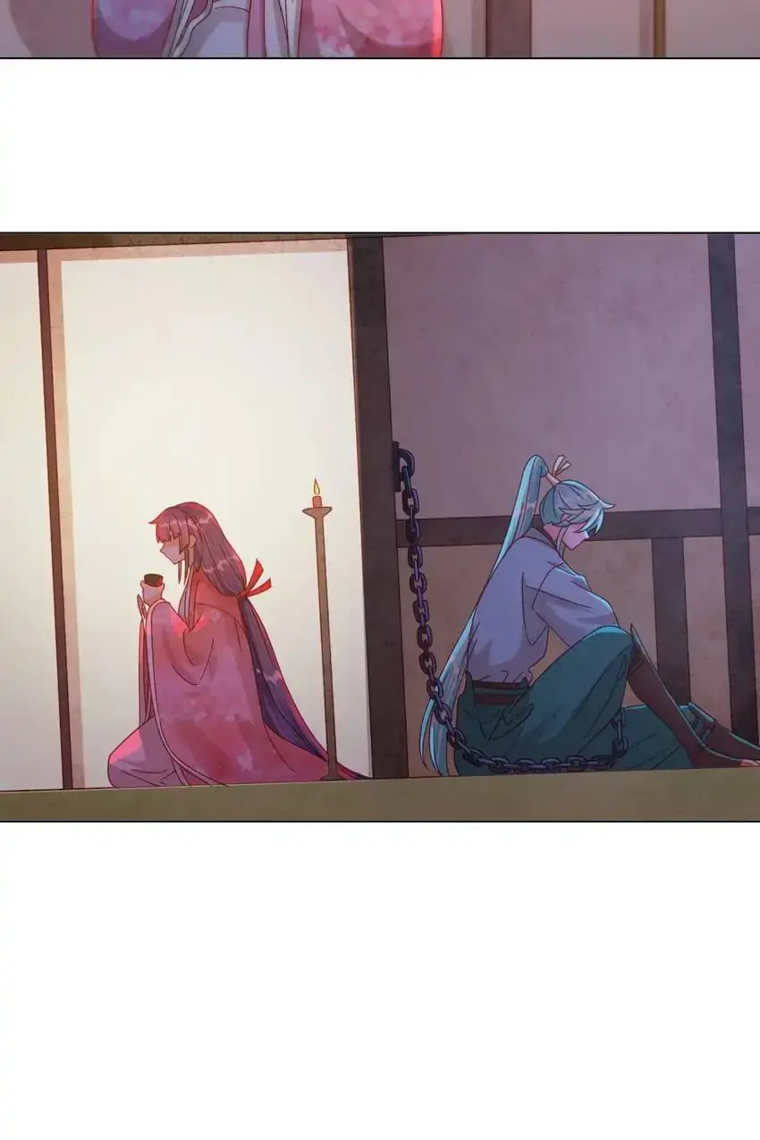A Song Dwelling In The Clouds: Love Inside The Cage Chapter 48 page 28 - 