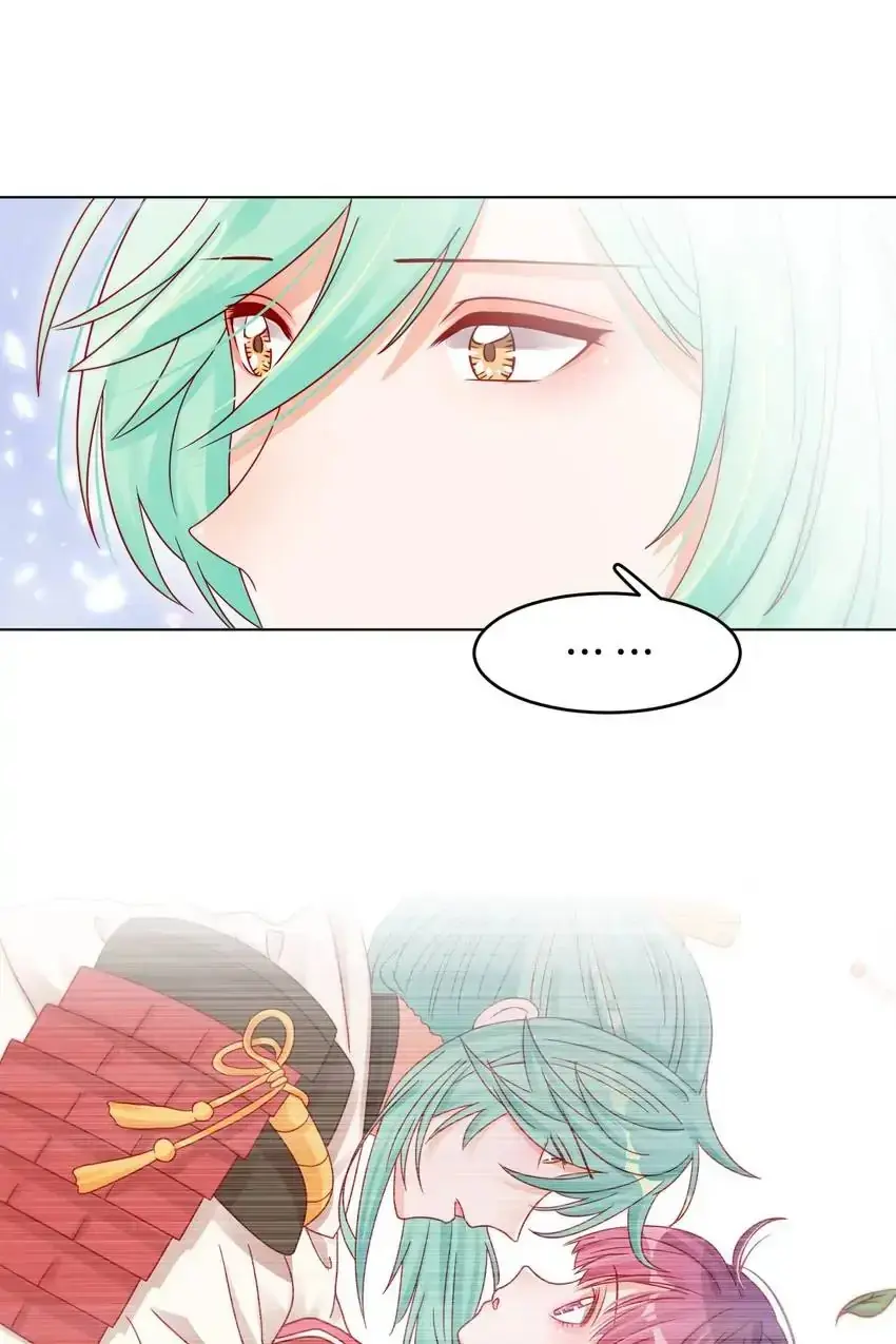 A Song Dwelling In The Clouds: Love Inside The Cage Chapter 48 page 10 - 