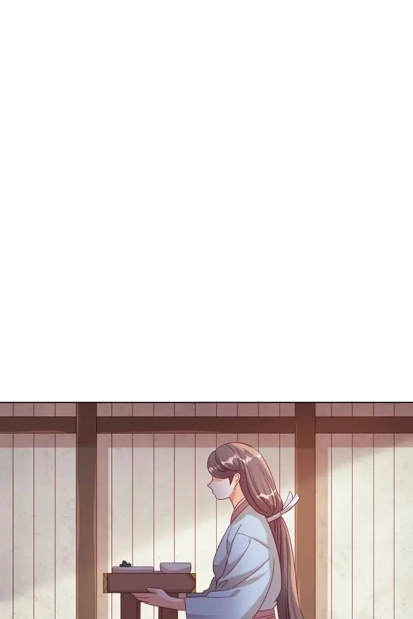 A Song Dwelling In The Clouds: Love Inside The Cage Chapter 49 page 12 - 