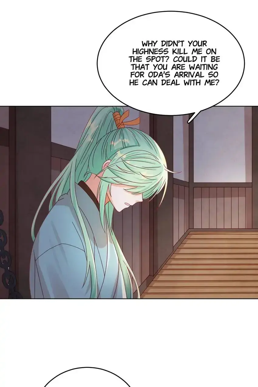 A Song Dwelling In The Clouds: Love Inside The Cage Chapter 49 page 20 - 