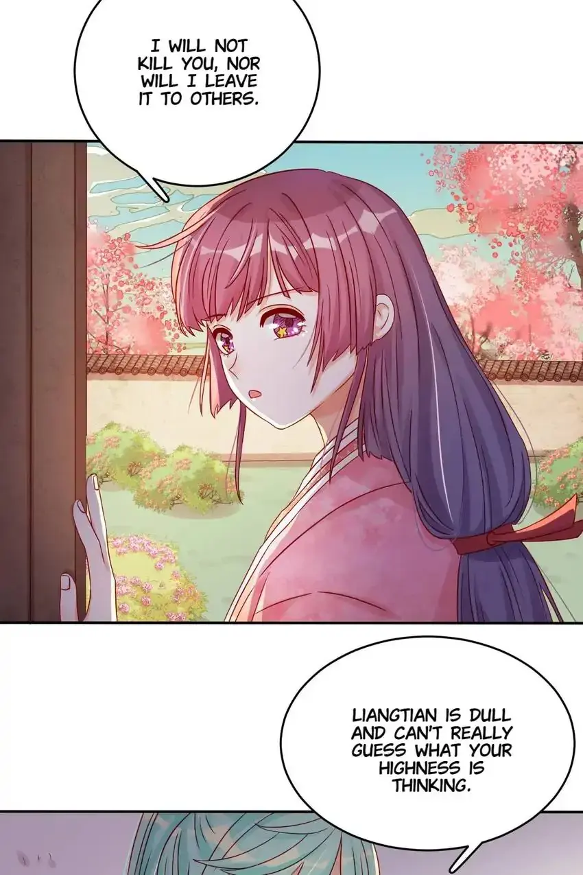 A Song Dwelling In The Clouds: Love Inside The Cage Chapter 49 page 21 - 