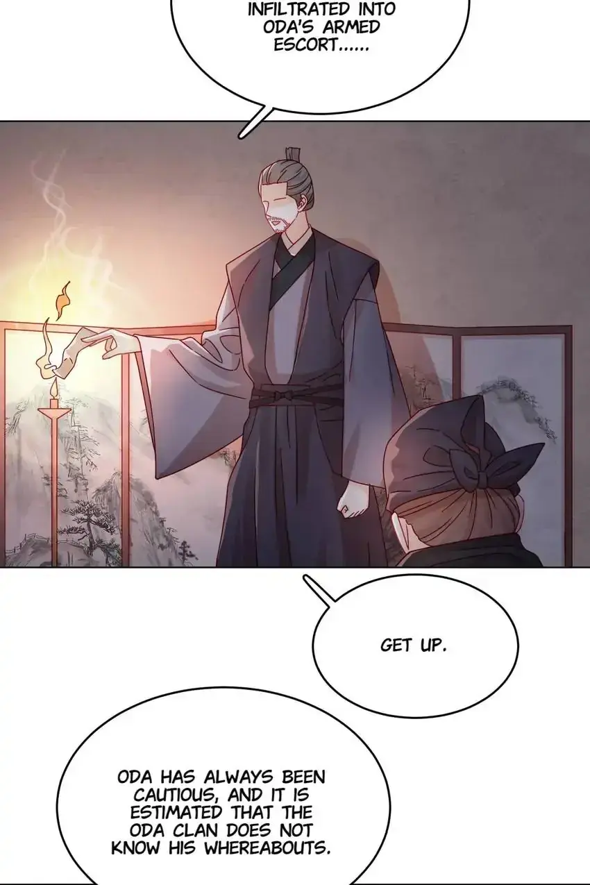 A Song Dwelling In The Clouds: Love Inside The Cage Chapter 49 page 7 - 