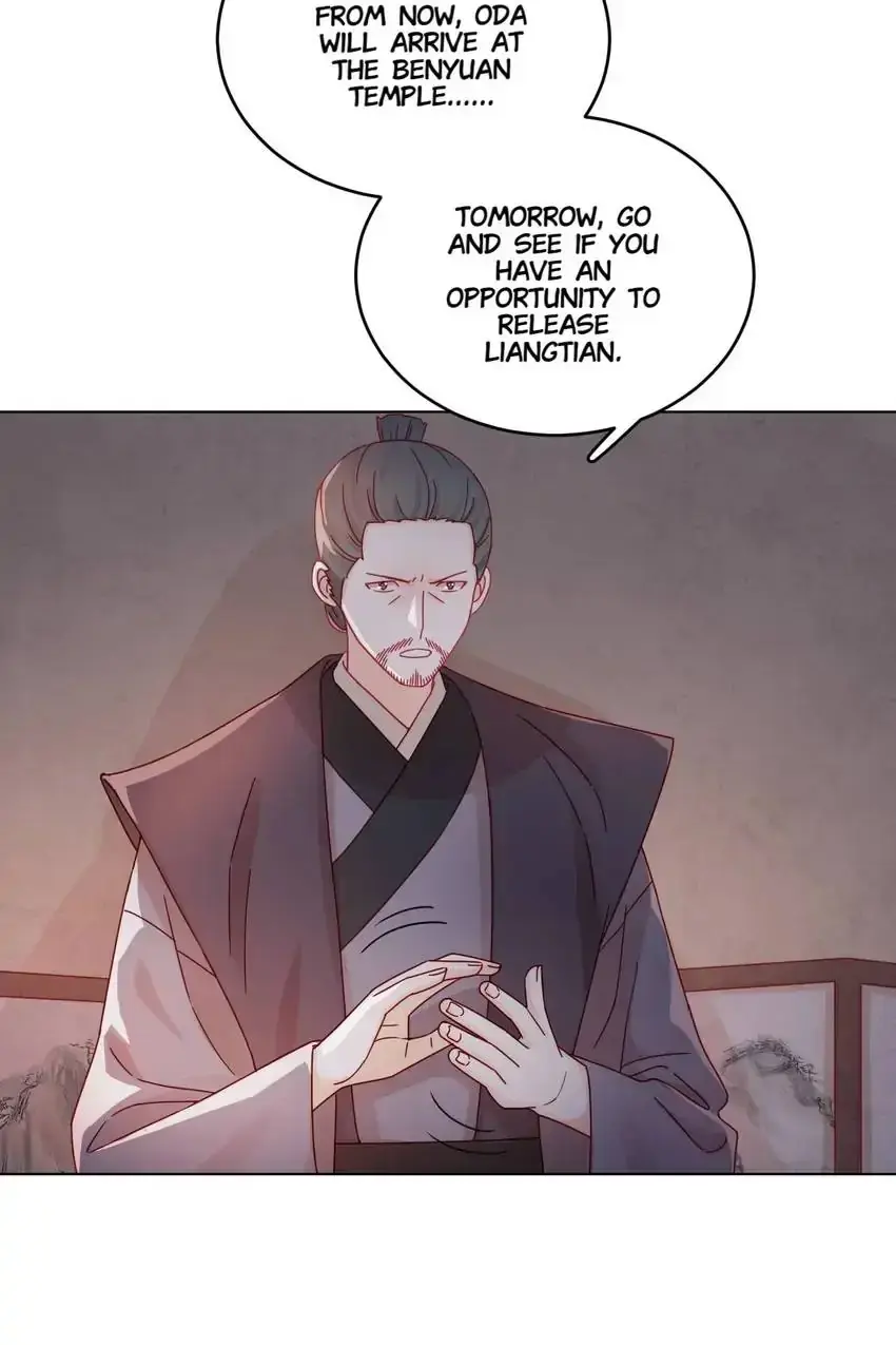 A Song Dwelling In The Clouds: Love Inside The Cage Chapter 49 page 9 - 