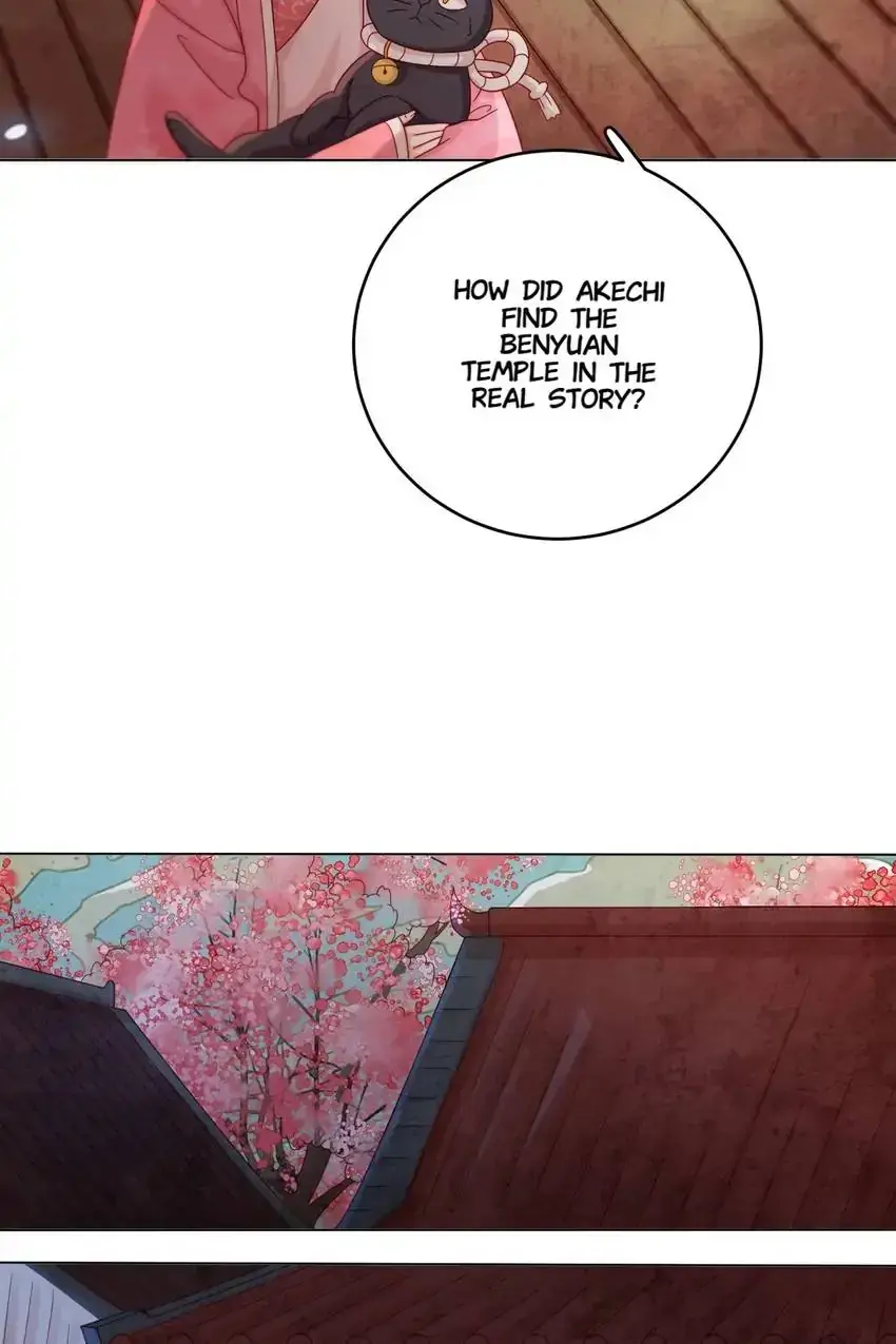 A Song Dwelling In The Clouds: Love Inside The Cage Chapter 50 page 18 - 