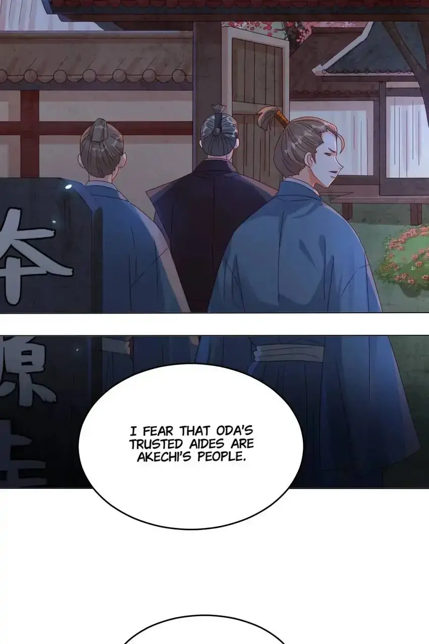 A Song Dwelling In The Clouds: Love Inside The Cage Chapter 50 page 19 - 