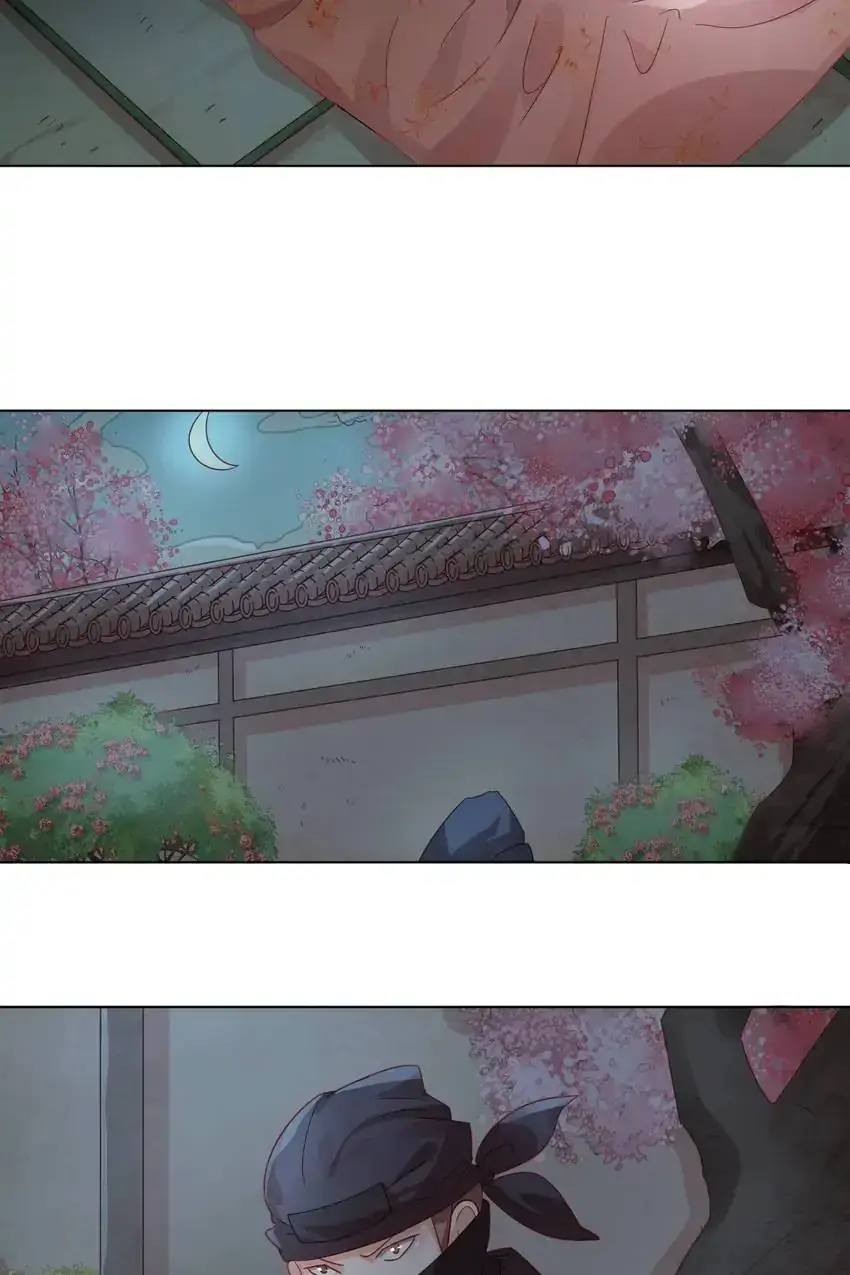 A Song Dwelling In The Clouds: Love Inside The Cage Chapter 51 page 2 - 