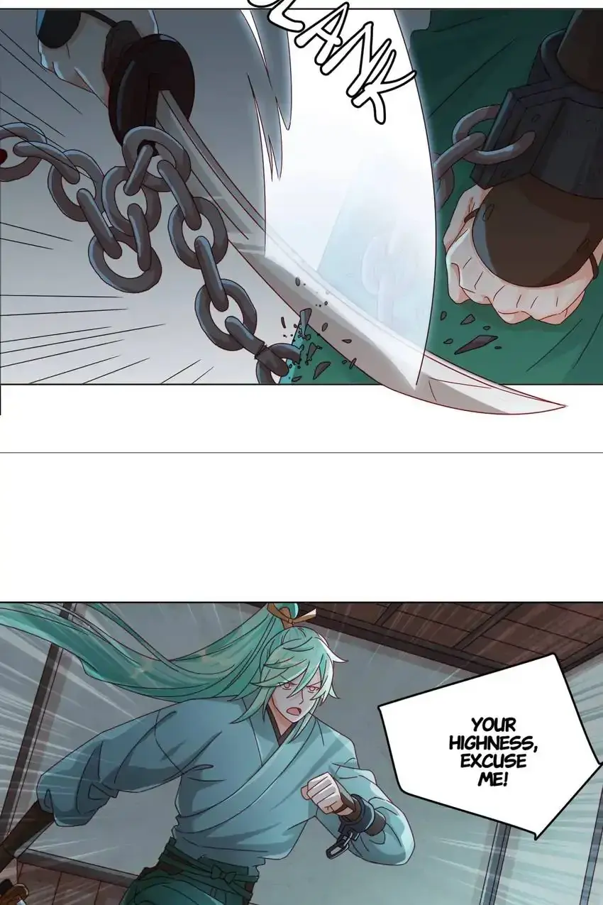 A Song Dwelling In The Clouds: Love Inside The Cage Chapter 51 page 18 - 