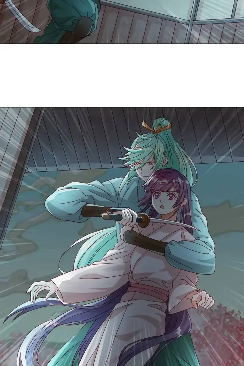 A Song Dwelling In The Clouds: Love Inside The Cage Chapter 51 page 19 - 