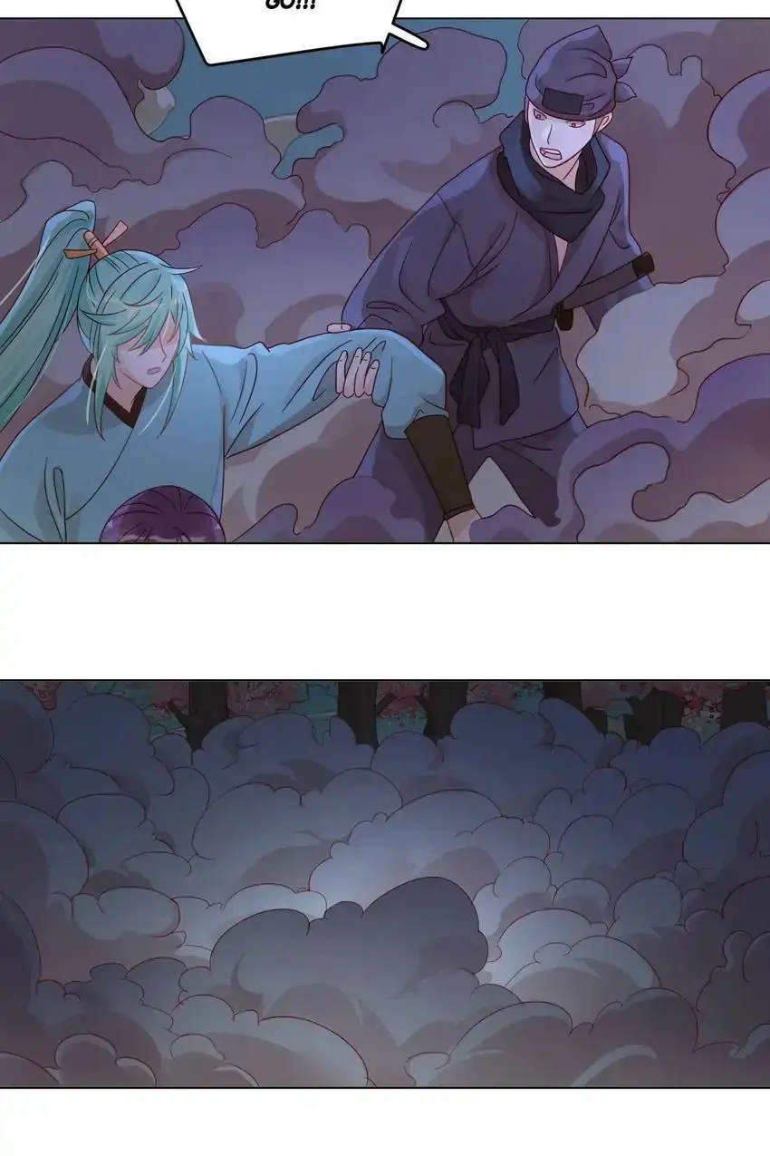 A Song Dwelling In The Clouds: Love Inside The Cage Chapter 51 page 33 - 