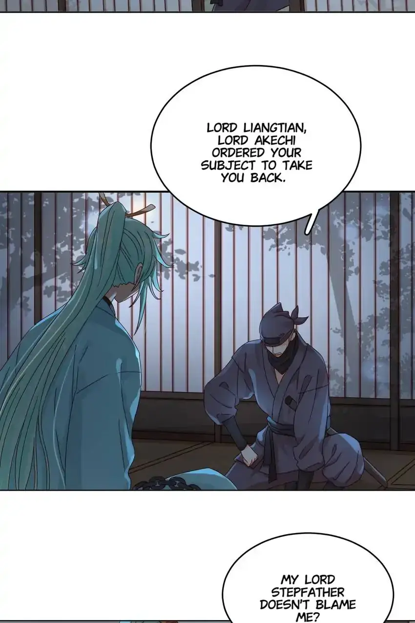 A Song Dwelling In The Clouds: Love Inside The Cage Chapter 51 page 8 - 