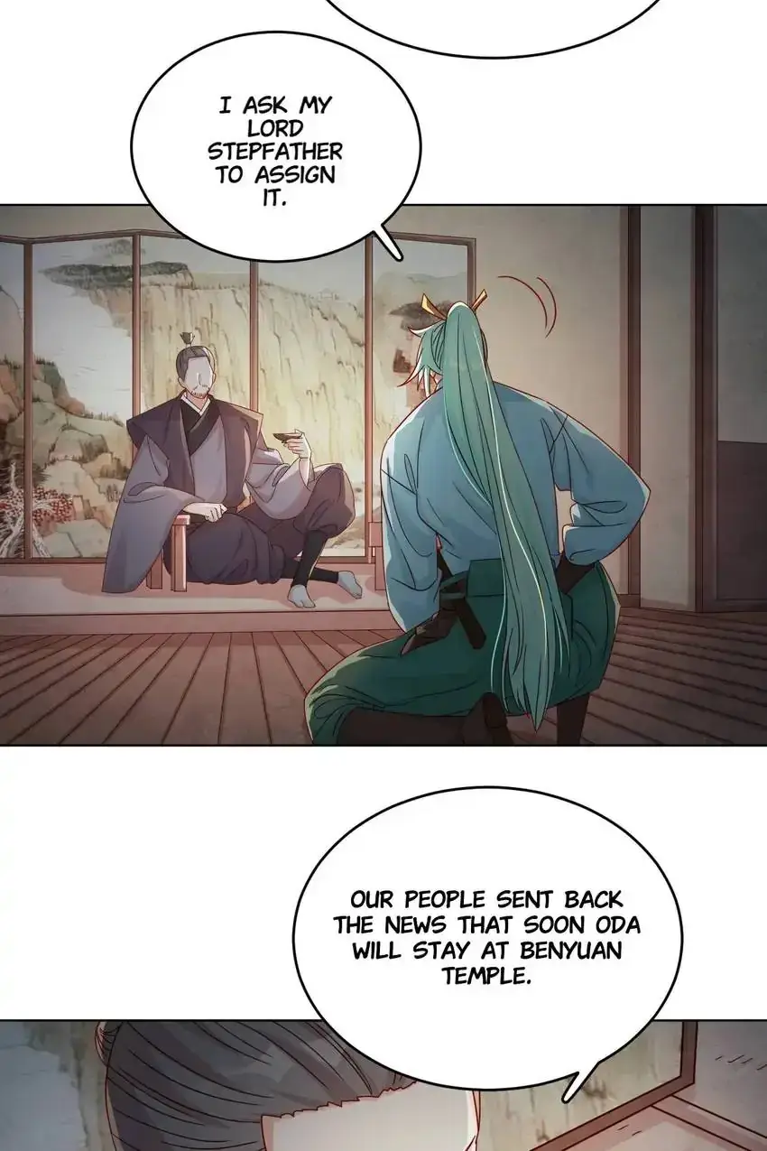 A Song Dwelling In The Clouds: Love Inside The Cage Chapter 52 page 13 - 