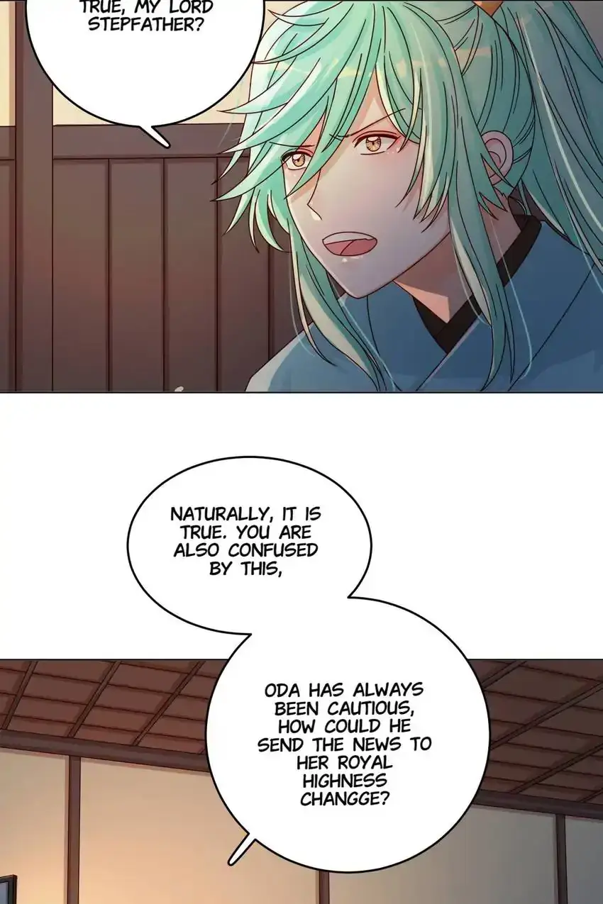 A Song Dwelling In The Clouds: Love Inside The Cage Chapter 52 page 15 - 