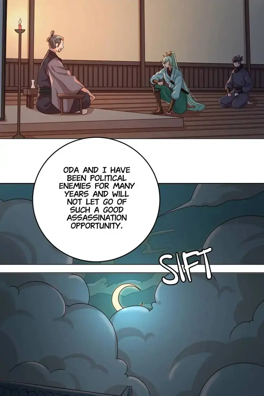 A Song Dwelling In The Clouds: Love Inside The Cage Chapter 52 page 16 - 