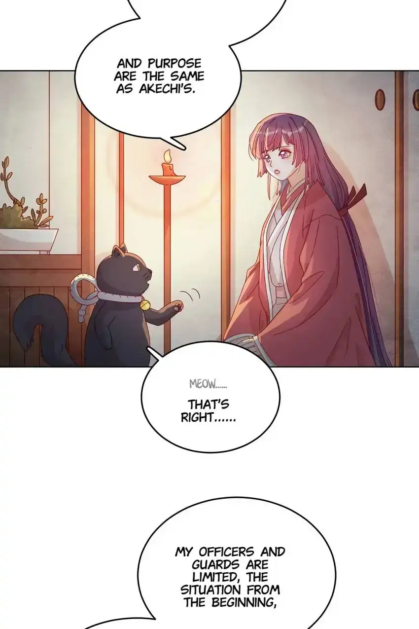 A Song Dwelling In The Clouds: Love Inside The Cage Chapter 52 page 23 - 