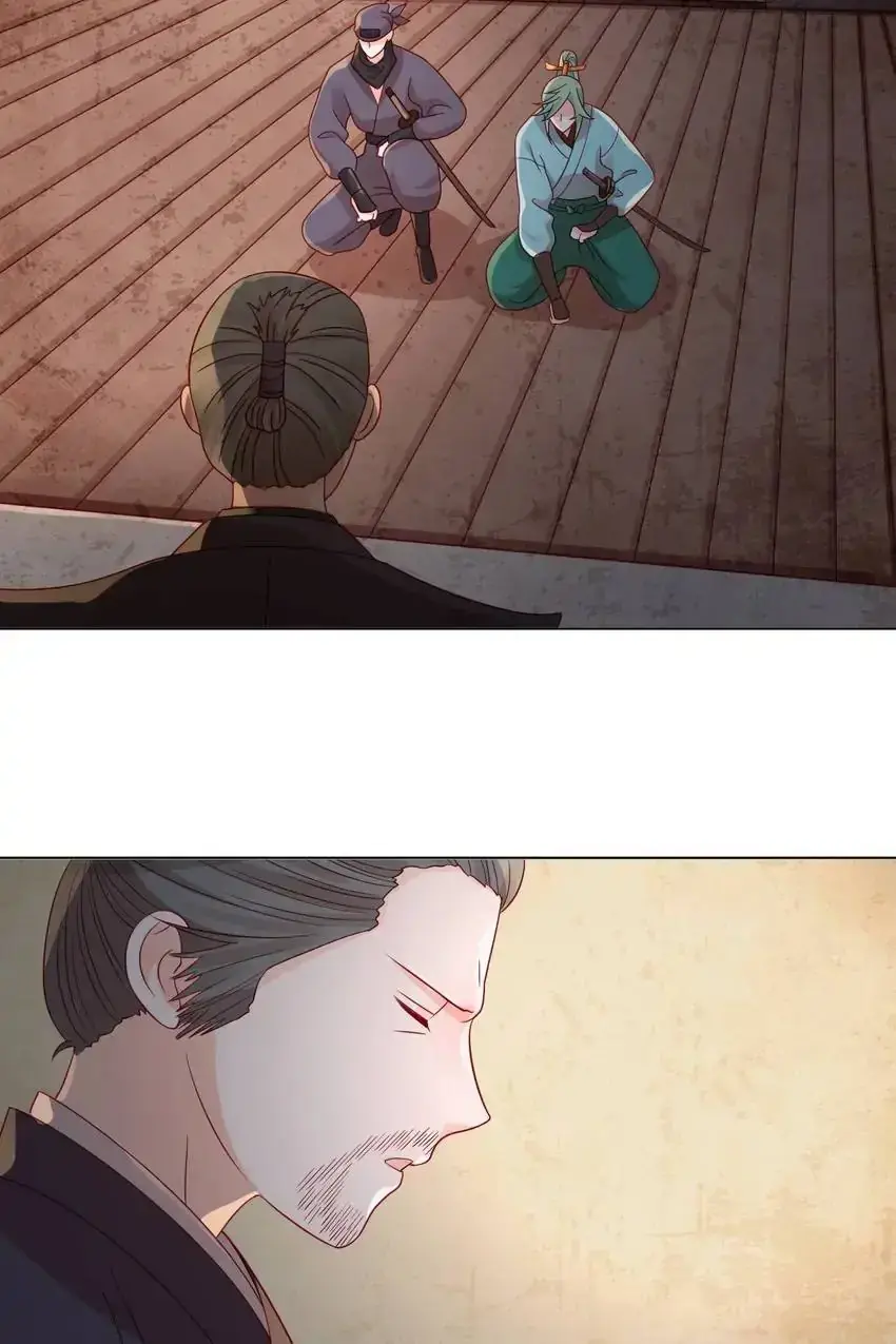 A Song Dwelling In The Clouds: Love Inside The Cage Chapter 52 page 4 - 