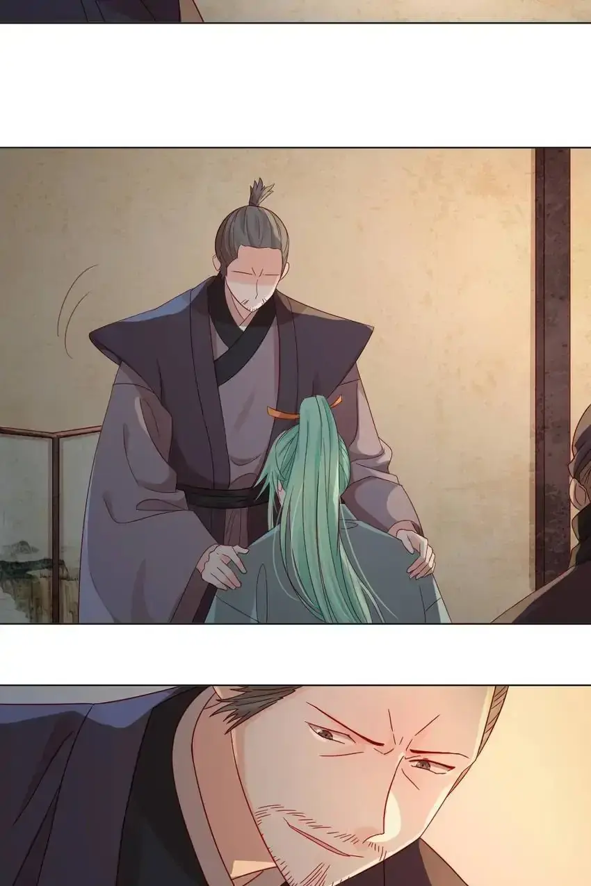 A Song Dwelling In The Clouds: Love Inside The Cage Chapter 52 page 5 - 