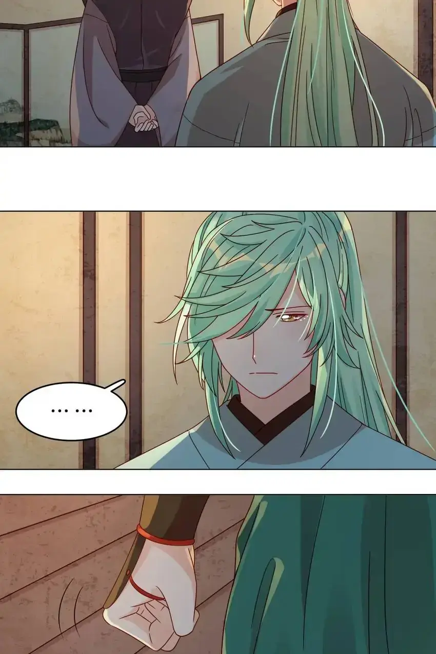 A Song Dwelling In The Clouds: Love Inside The Cage Chapter 52 page 8 - 